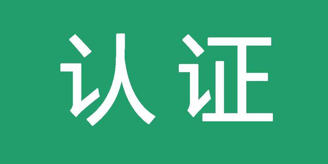 超级蜘蛛池之百度秒收秒排名的做法